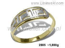 Złoty Pierścionek żółte złoto rodowane matowany - 2805