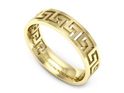 Obrączka płaska soczewkowa żółte złoto proba 585 - p16701z